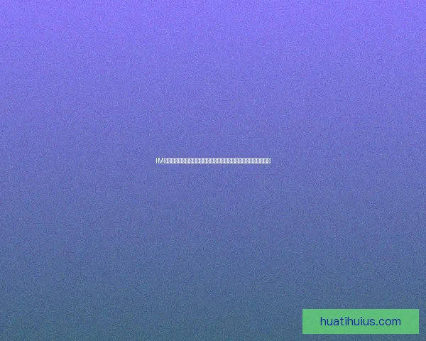 华体会怎么赚钱揭秘平台盈利模式与用户收益机会深度解析指南全面深入