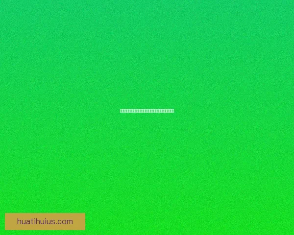 世界杯精彩竞猜比分平台实时预测与赛果分析攻略