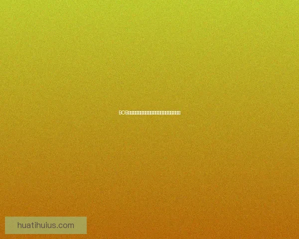 华体会助力中国体育崛起助推奥运梦想实现助力东京与巴黎奥运会夺金