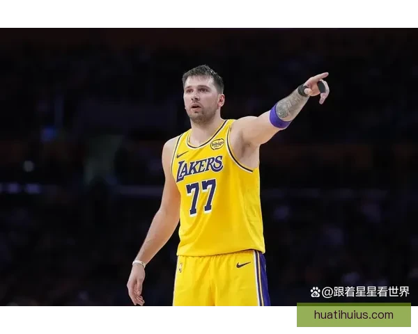 围绕肯纳德强烈证明欲与东契奇母亲受辱争议或撤销技犯引发热议大
